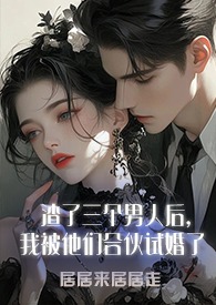月亮为证（1v1，校园）