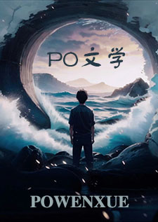 同班同学好像想上我(简)