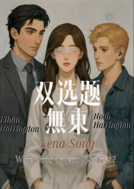 【崩铁乙女】总合集
