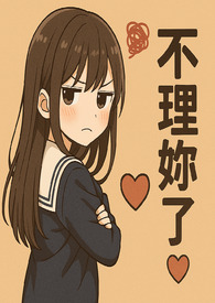沂川旧梦
