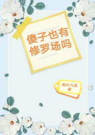 权泽