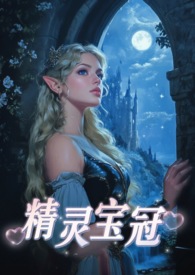 幽瑟（星际1V1）