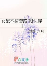 白重生了，娃都满一岁了/我重生后，世子追妻火葬场了