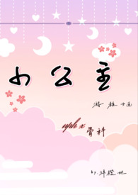 一朵芙蕖开过尚盈盈