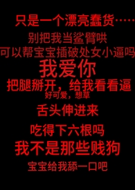 真爱闹双胞(简体)