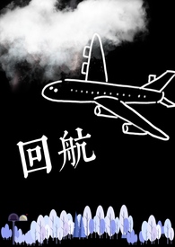 第39次告白（灵异悬疑 1V1）