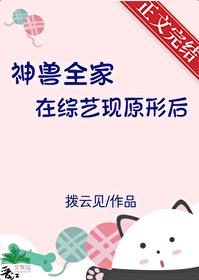【黑篮同人NPH】愿你相伴