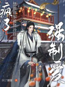住手，你们不要再打了