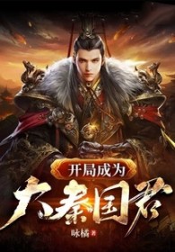 都市枭龙