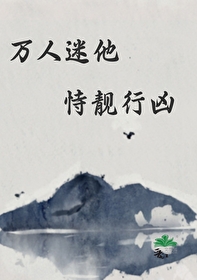 婆婆你怎么这样[年代]