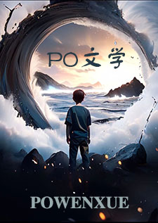 一眼着迷