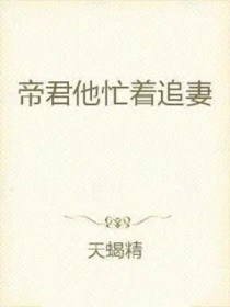 攻略女神的前世今生[快穿]