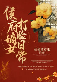春风不识你