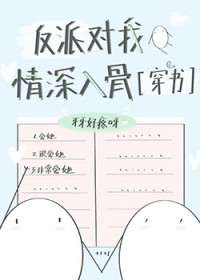 我在千古的世界一刀999
