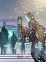 我的剑气吞噬天地