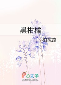 [咒回同人] 夜蛾家次子今天又做了什么咒具