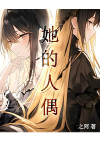 归渔