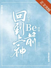 [咒回同人] 咒术游戏进行中