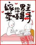 年代文冤种继女不干了