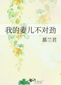 空降热搜！长公主爆红全球
