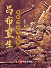 我有三千小世界