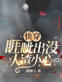 我真不想当玩家