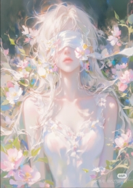 锈耳（兄妹骨科清水）