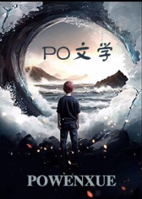 不搞对象，上司不让