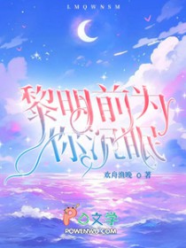 开局就是团宠大佬