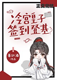 初恋循环