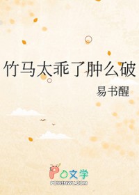 撼天问道