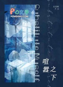 美人总裁快乐带球跑