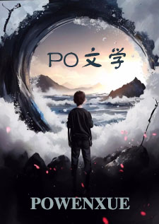 炸厨房