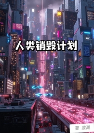 张柠檬2