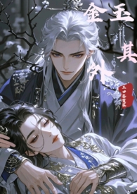 女王游戏（NP，无限流）